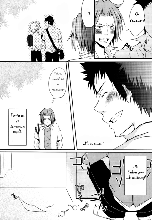 tumblr_lmgqojOYoH1qfo5gw copy.jpg